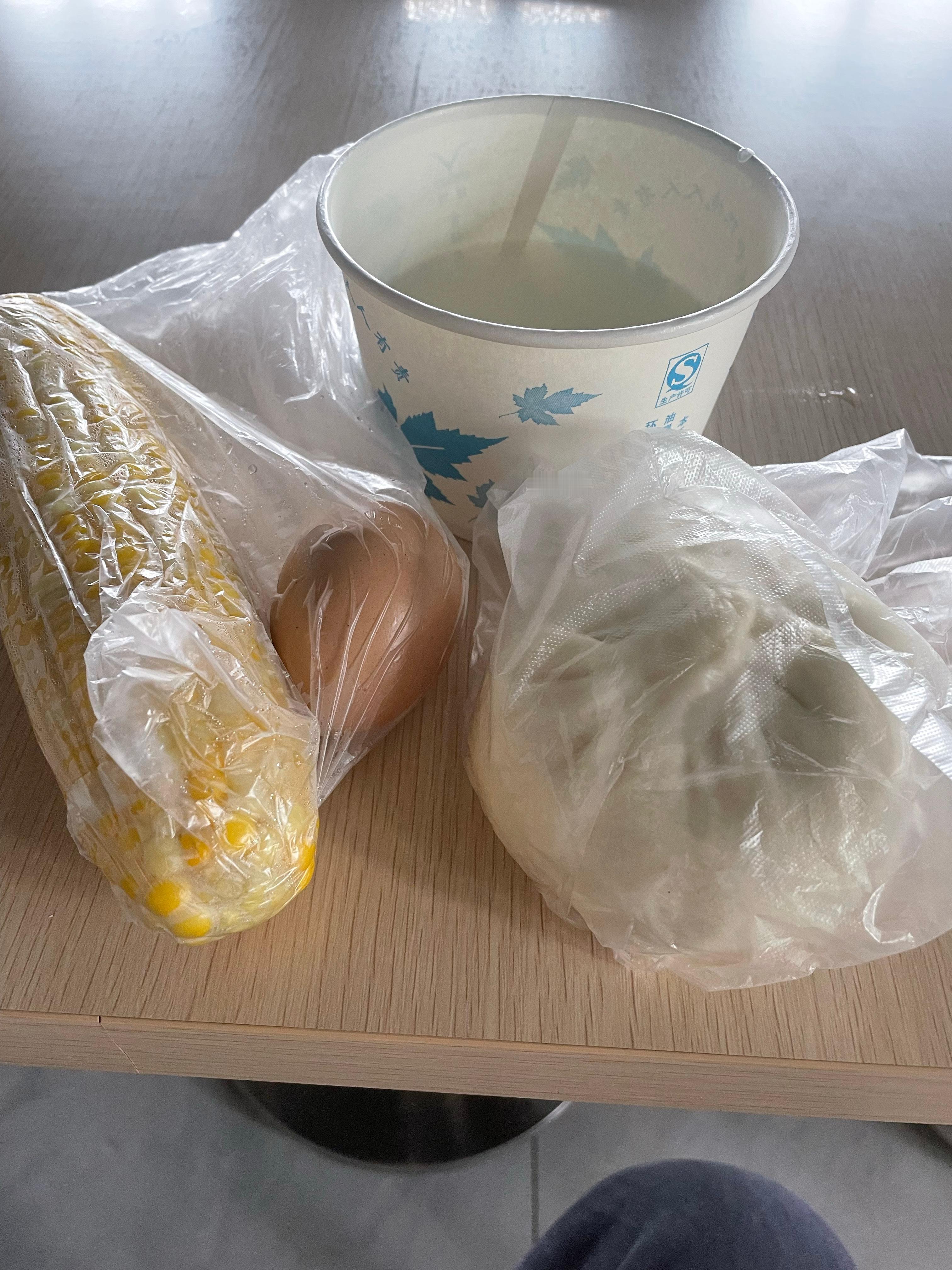 早餐 ​​​