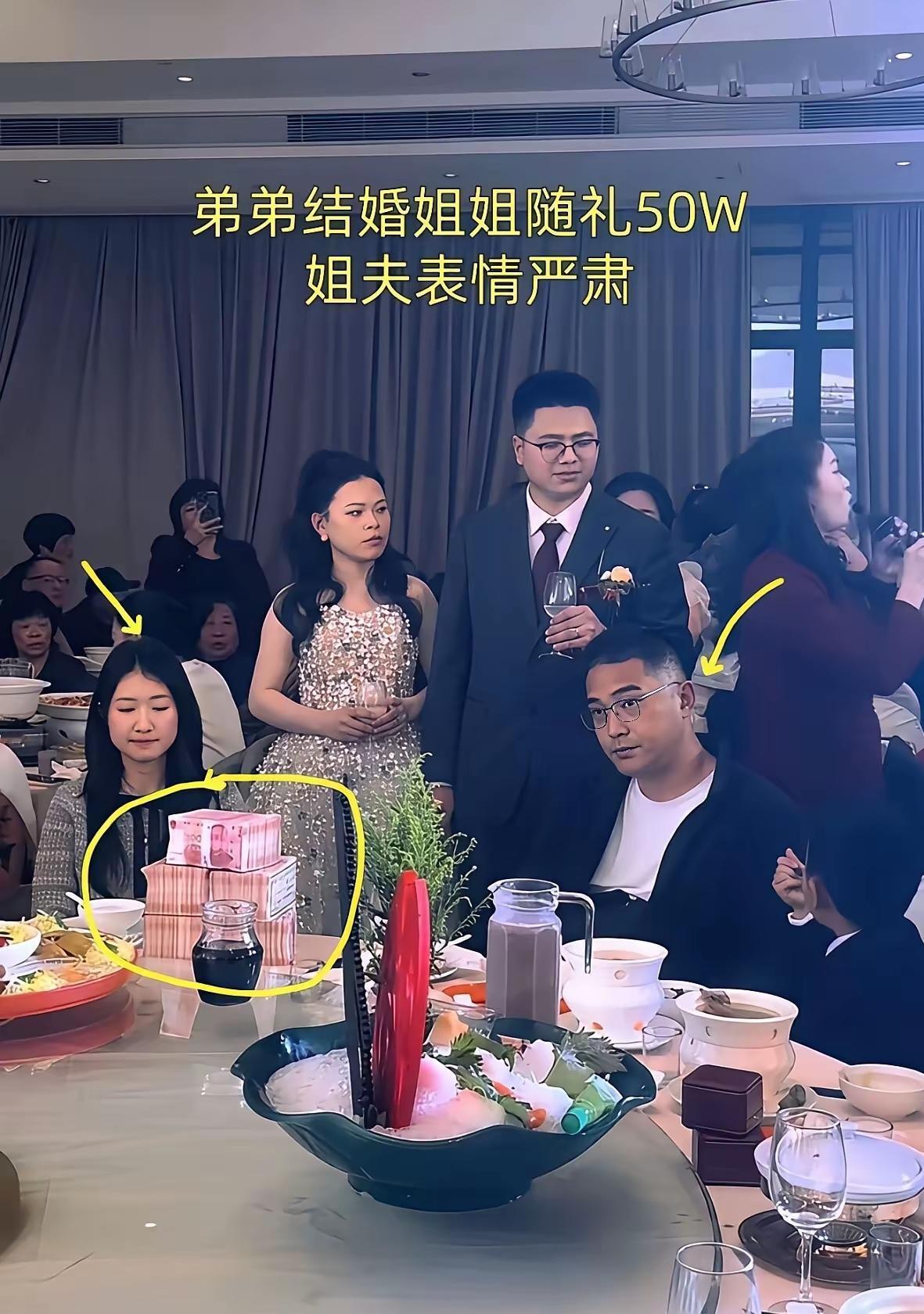 换谁能笑脸啊[捂脸]