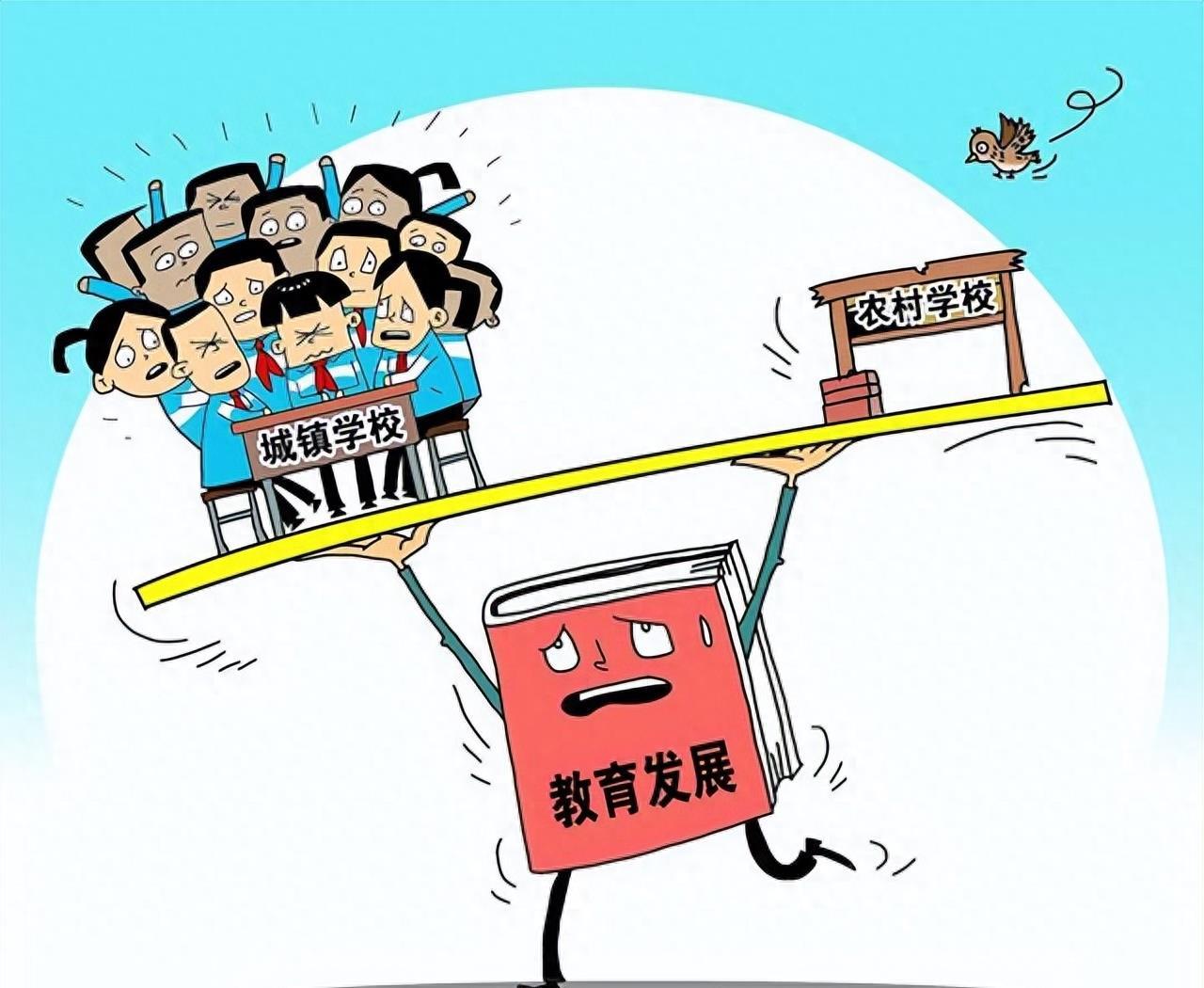 【教育干货】2025年石家庄教育数据来了，拐点出现：小学生毕业生16.3万人，招