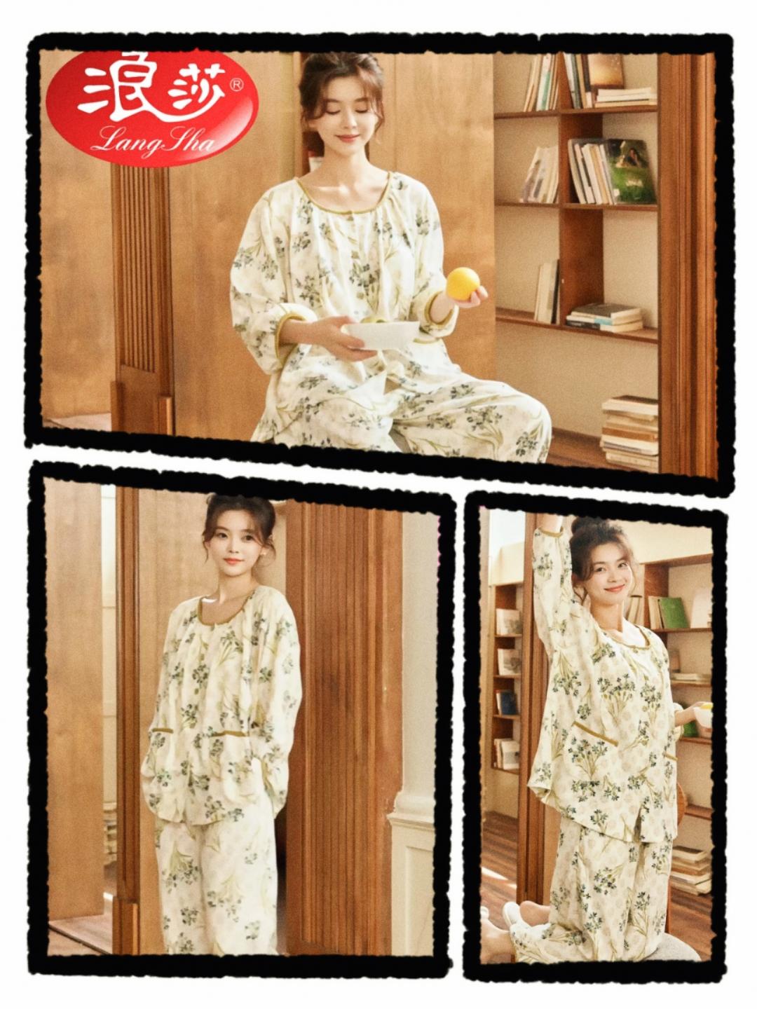 夏季甜美碎花睡衣家居服，穿上舒服又好看