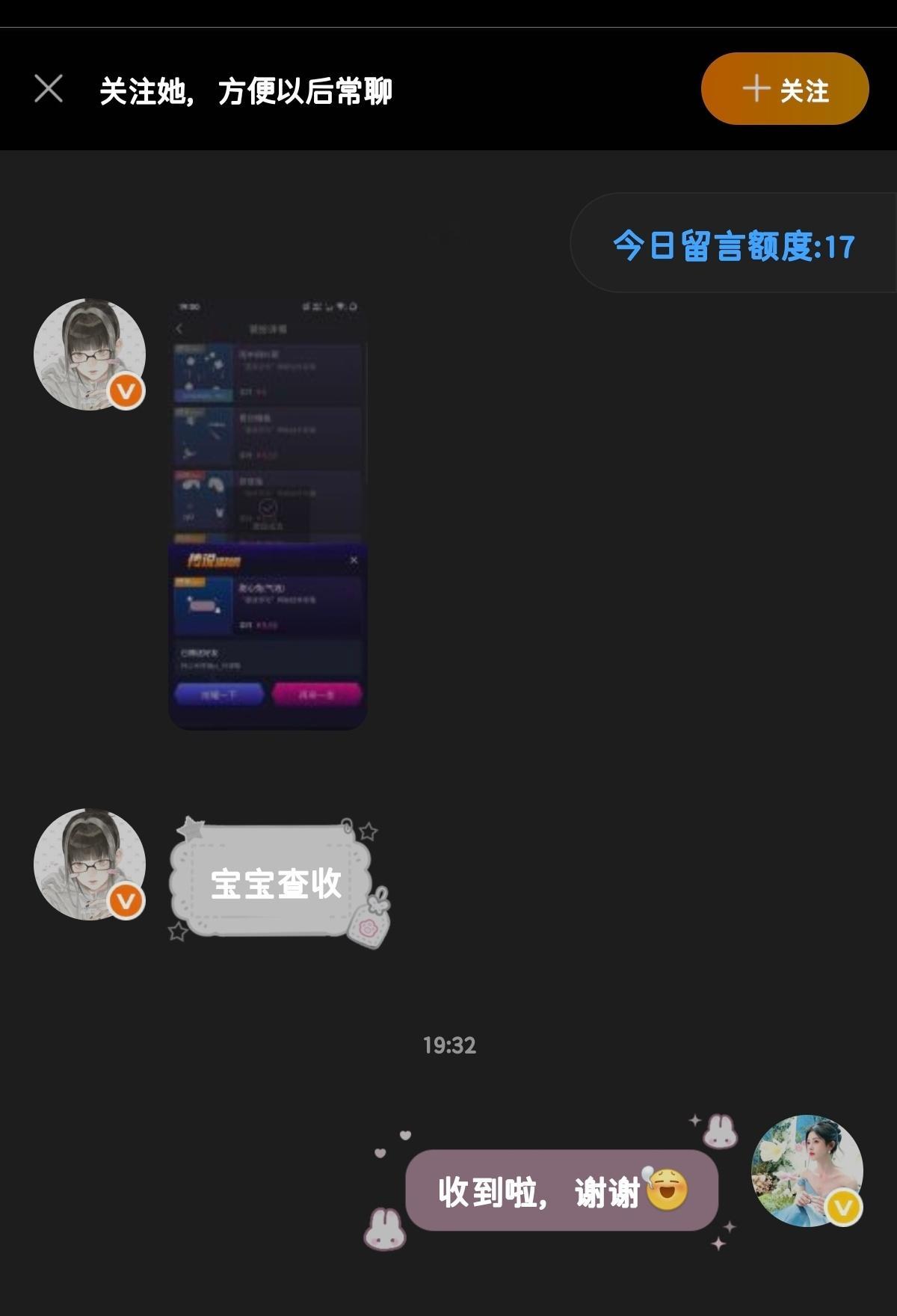 存一个