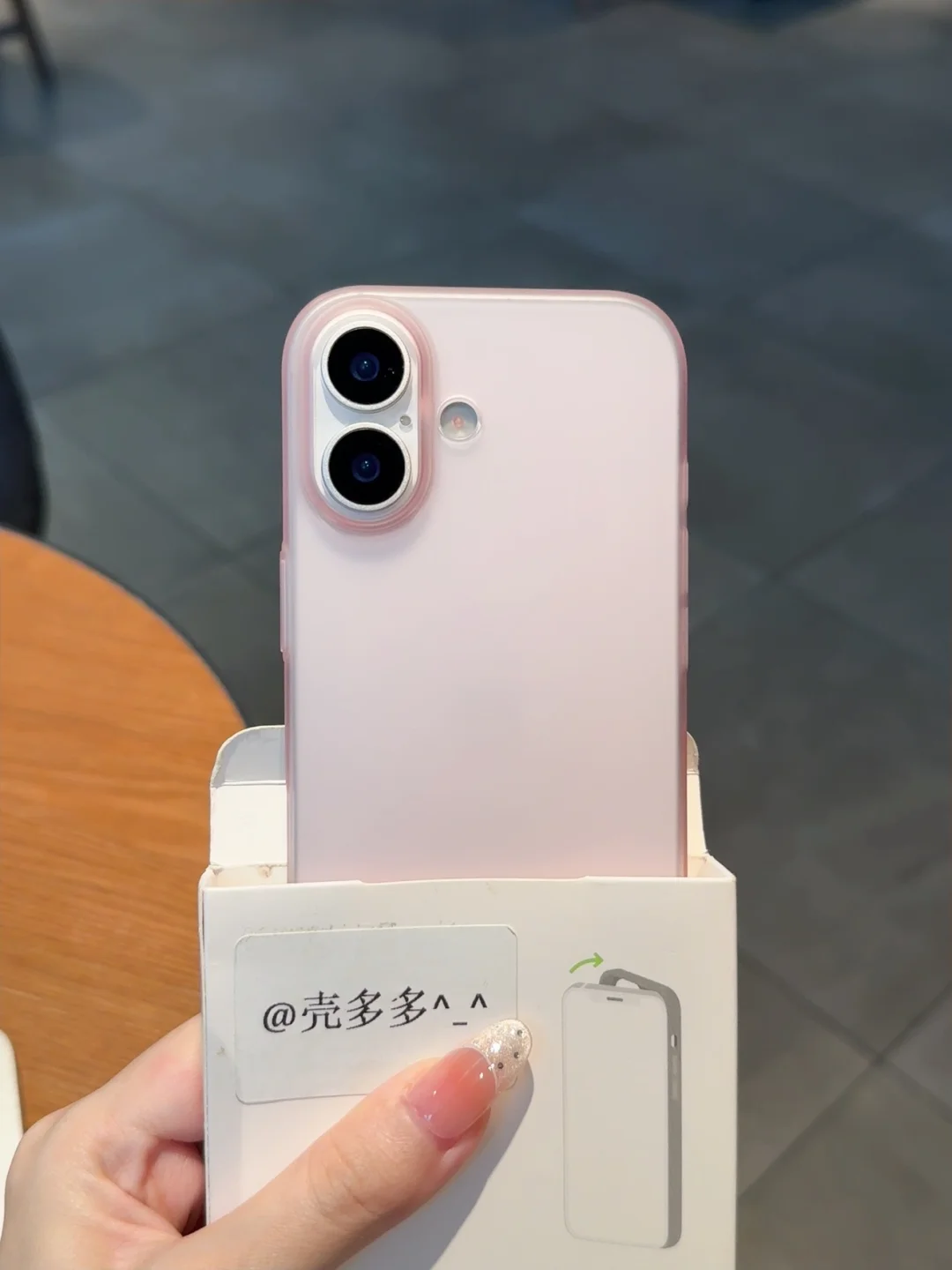 可以大胆尝试的韩系粉！！