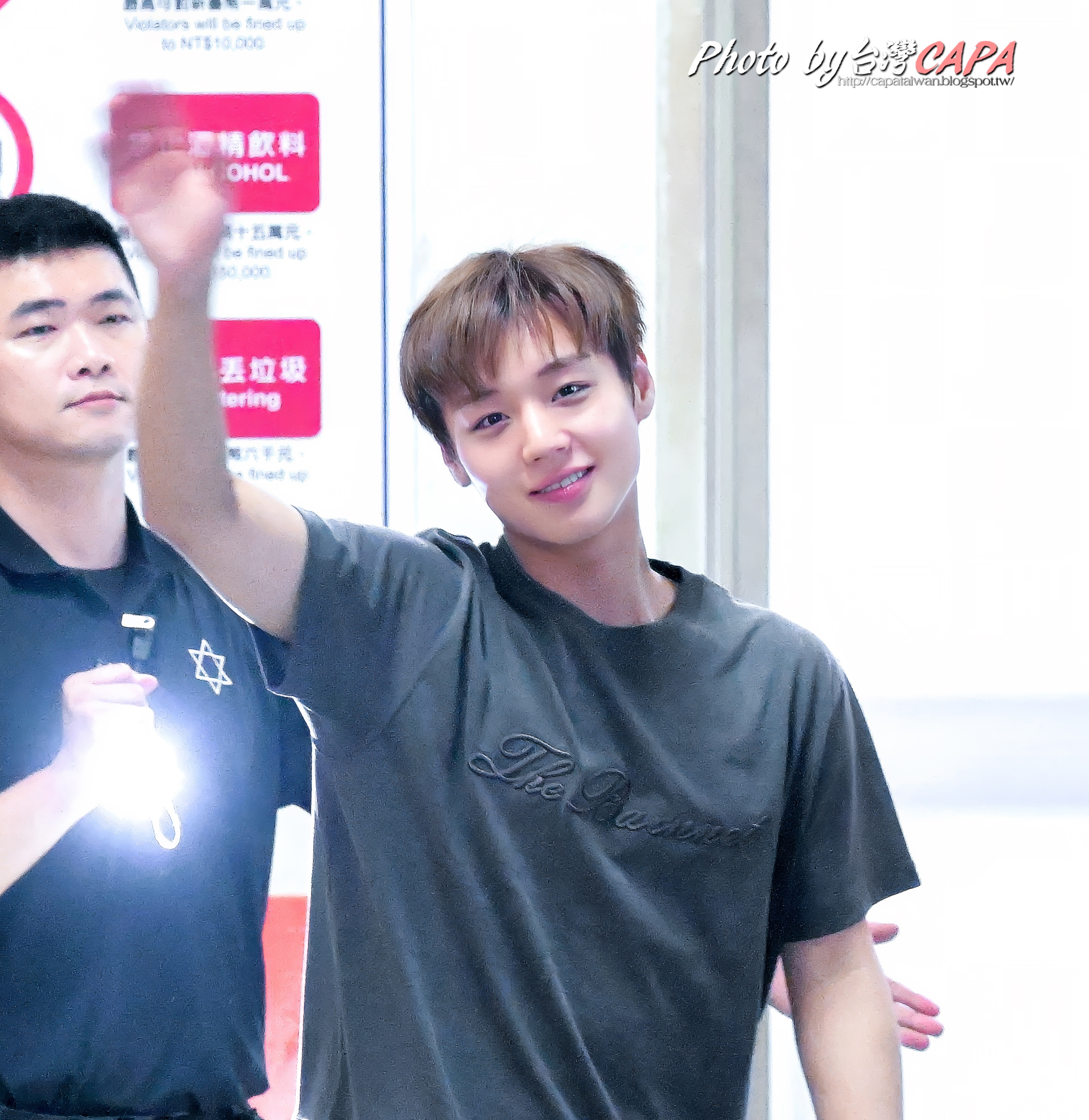 朴志训 ✨朴志训solo歌手 260705 FANCON台北场 下班©️logo