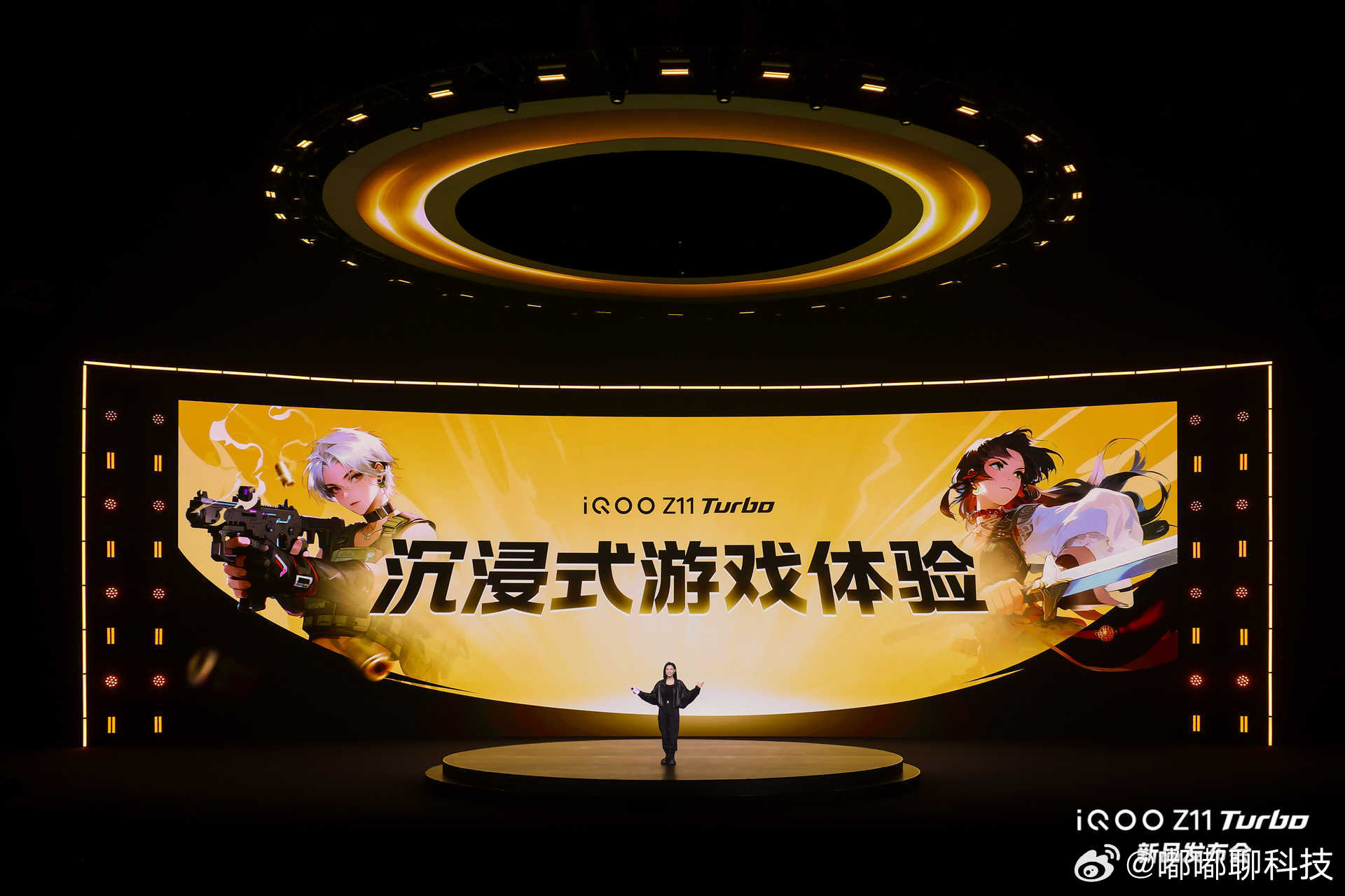 iqooiqoo z11 turbo 搭载自研电竞芯片Q2，画面视效直接拉满，玩