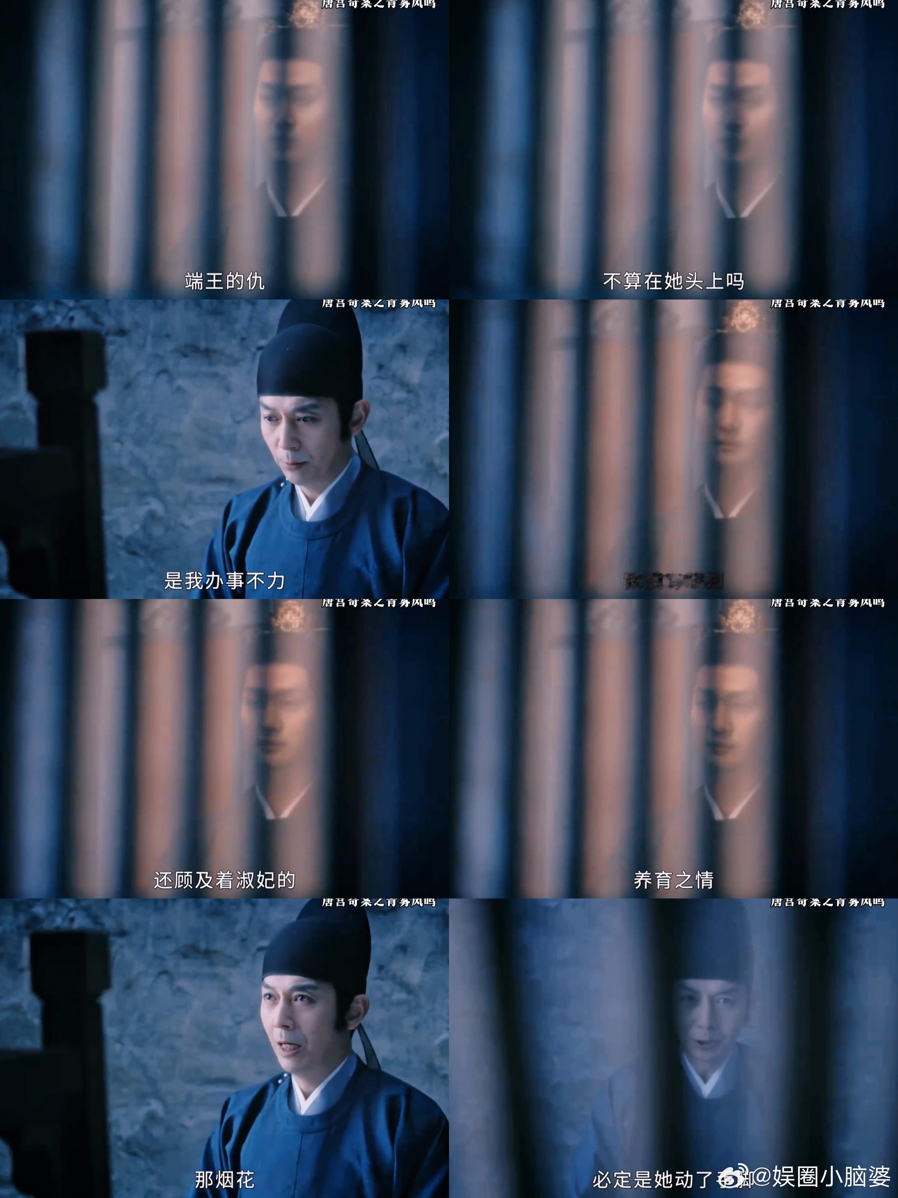 李佩仪爱你堂哥玄武门见 💫李佩仪的骄傲是靠自己挣来的！从绝境翻盘，她有资本嚣张