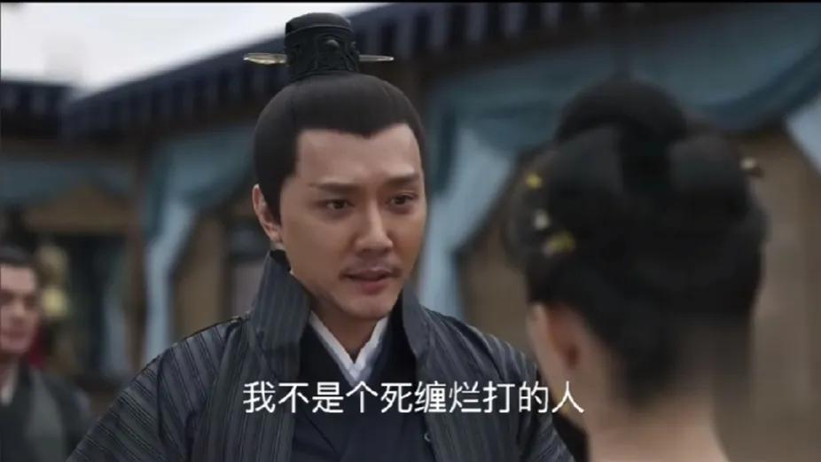“二叔，你这是仗势逼人吗？”
“放心，我不是个死缠烂打的人。”
二叔这眼神满满的