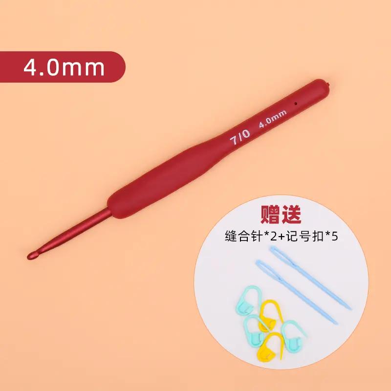 我终于找到适合手工编织的钩针套装了 我平时就喜欢自己动手编织一些小物件，之前的钩