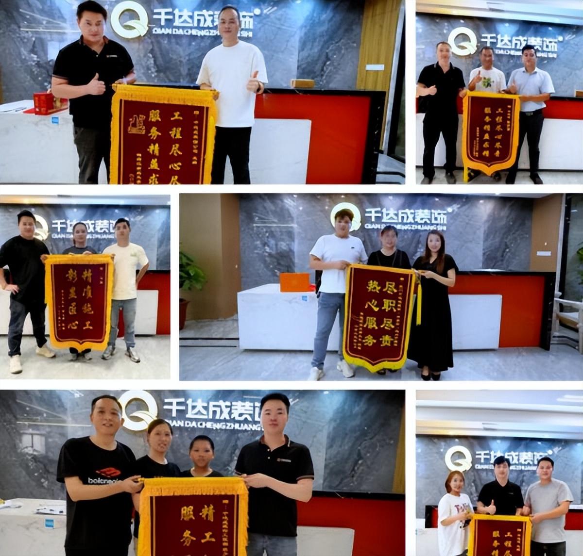 深耕厦门装修领域博主调研，近百案例、真实反馈！专业筛选
“厦门室内装修公司哪家专