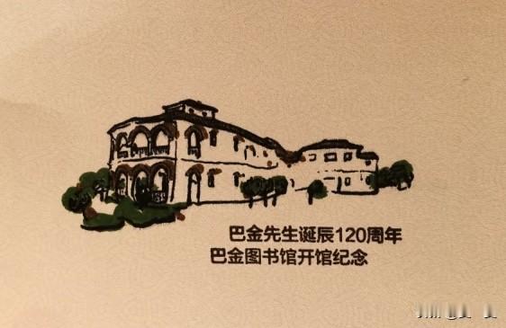 魔都百年老建筑  |  武进路455号
‌武进路455号的历史可以追溯到清末，原