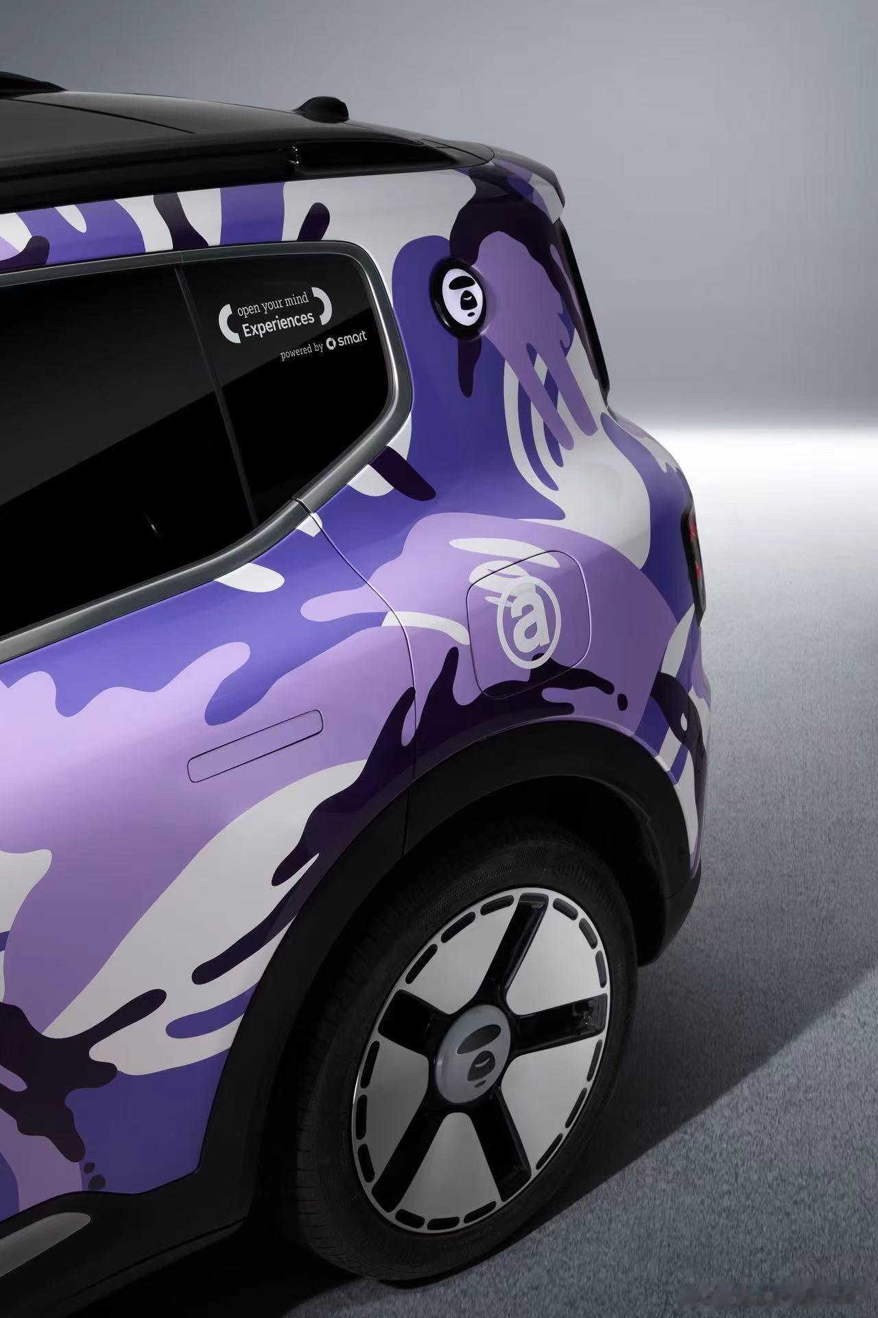 我不知道最近你们有没有发现啊，smart最近和aape联名打造了一款迷彩版的精灵