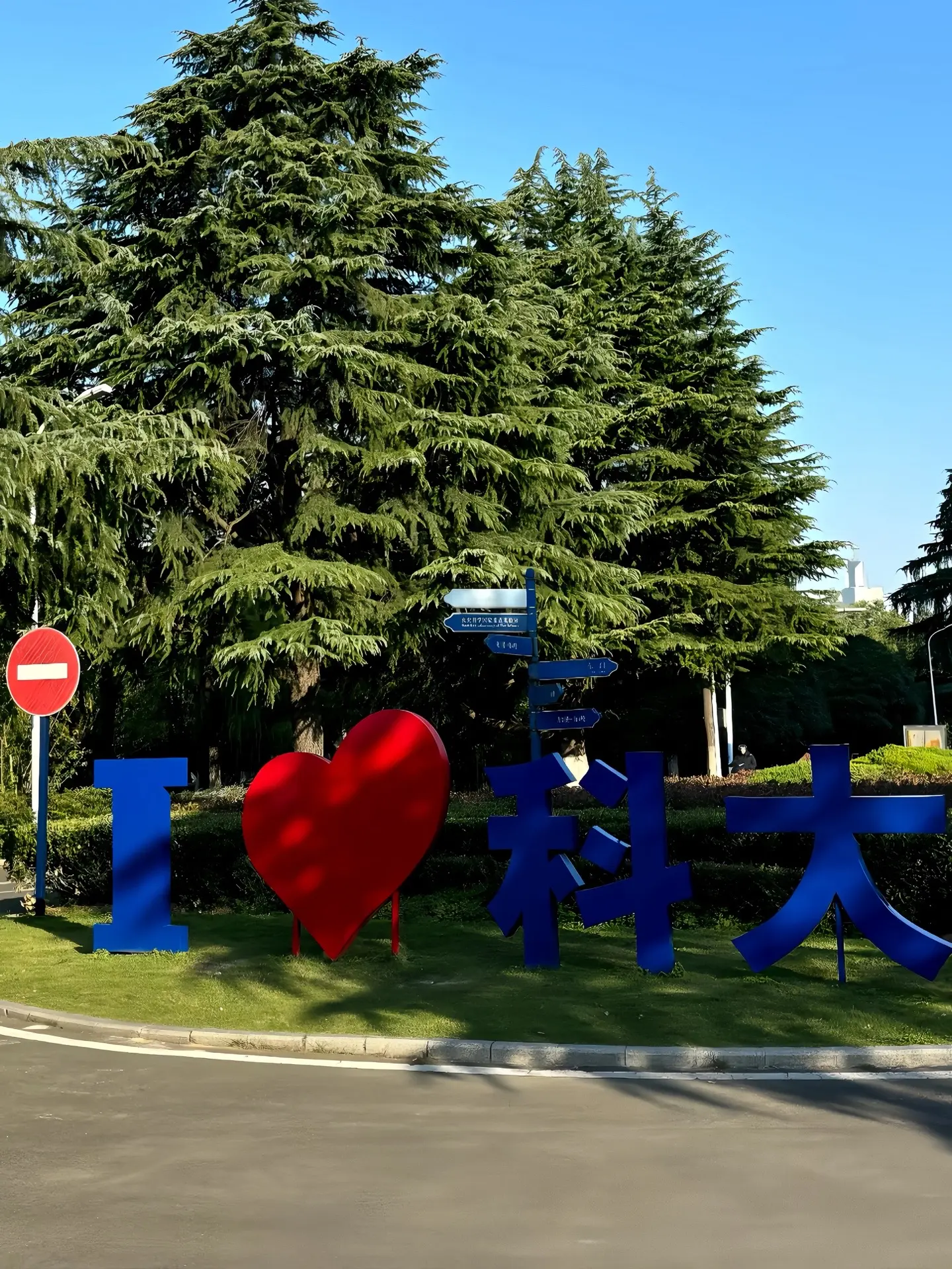 理工男无法拒绝的顶尖大学