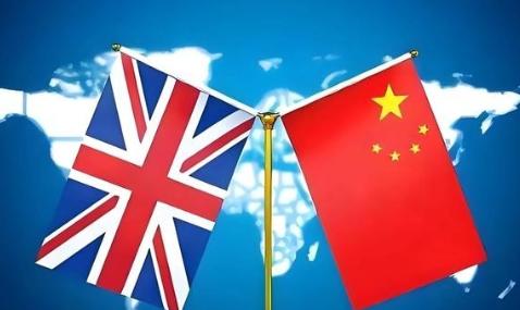 不允许中国实现国家统一，英国智库警告中国，一旦我们解决台湾问题，英国就应该对中国