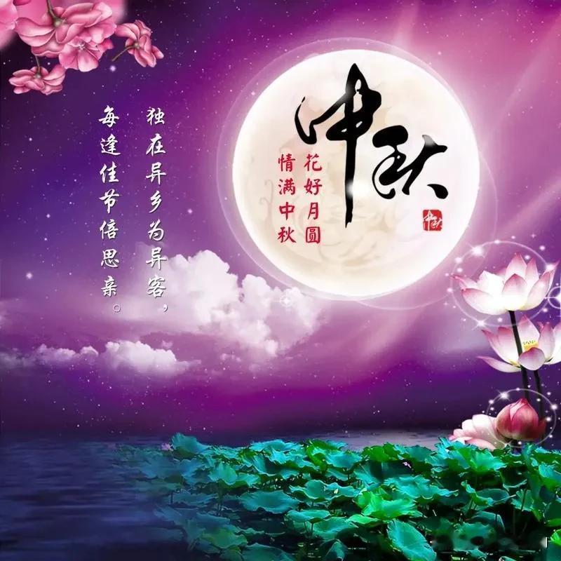 中秋节这天，台风“贝碧嘉”在宁波的警报已解除，天气晴朗，天空湛蓝，云朵轻盈，清晨