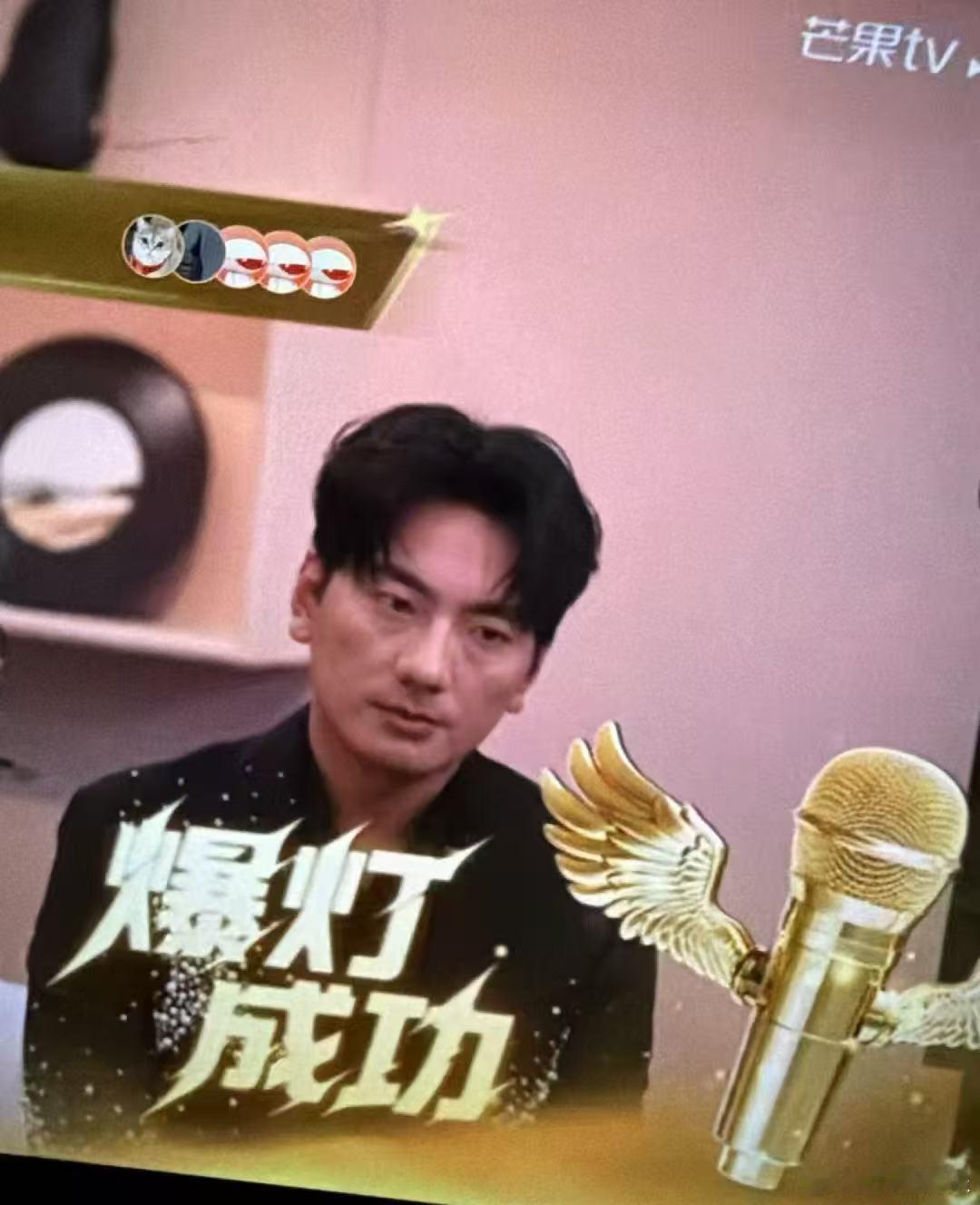 海来阿木黑脸海来阿木疑似黑脸 歌手排名，被做局了 