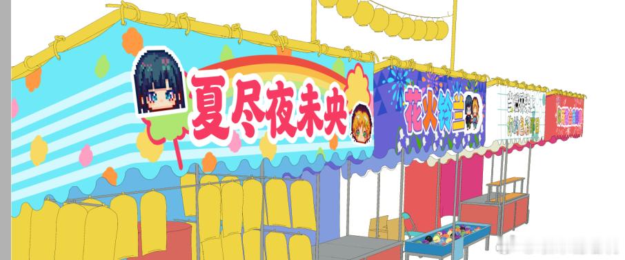 崩溃了忙活了一晚上就做了几个招牌设计。。。。。一缩小啥都看不清了【色调还要进sa