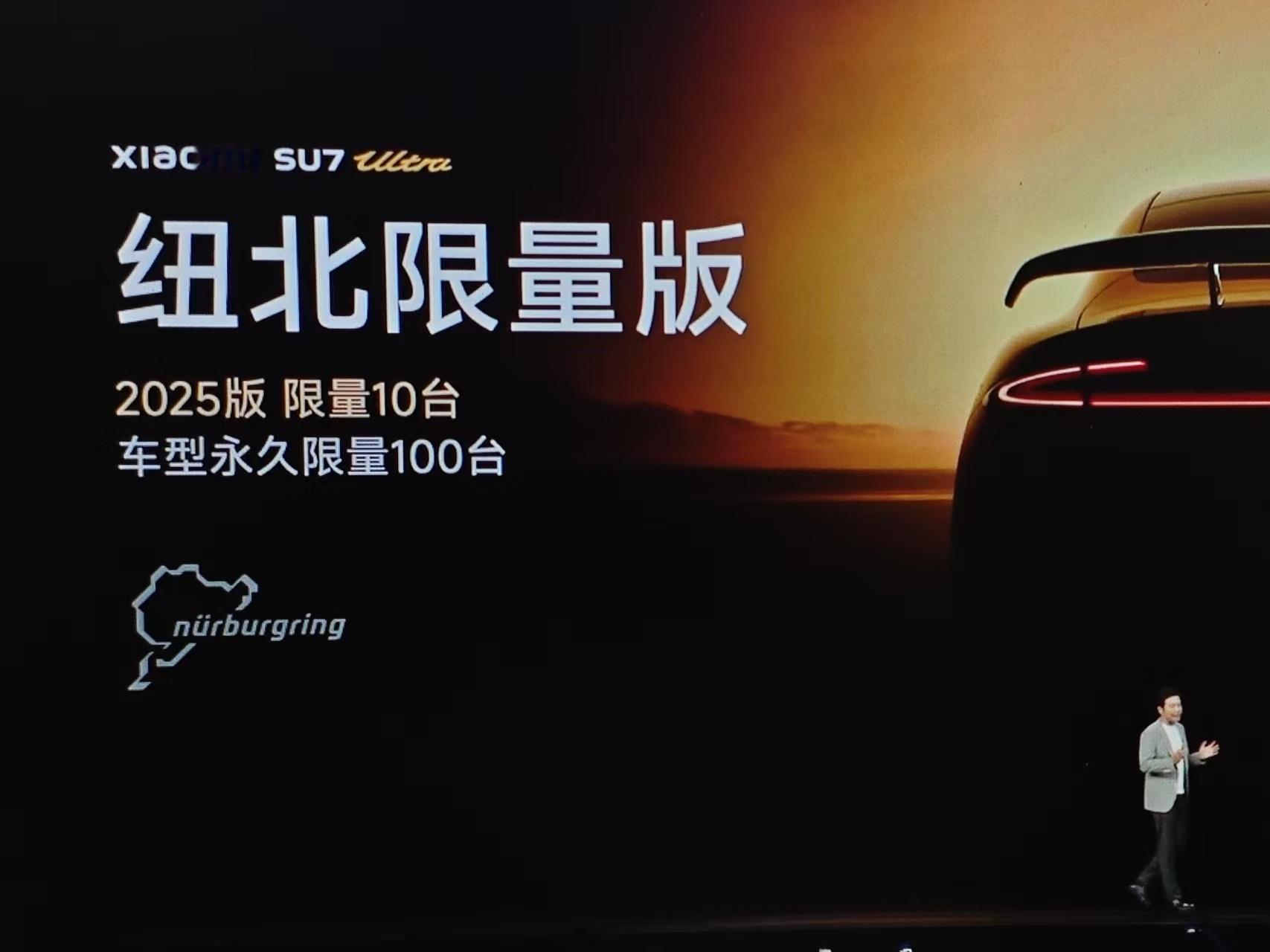保时捷玩了三十年的牛背营销一年就被偷家…小米 ​​​