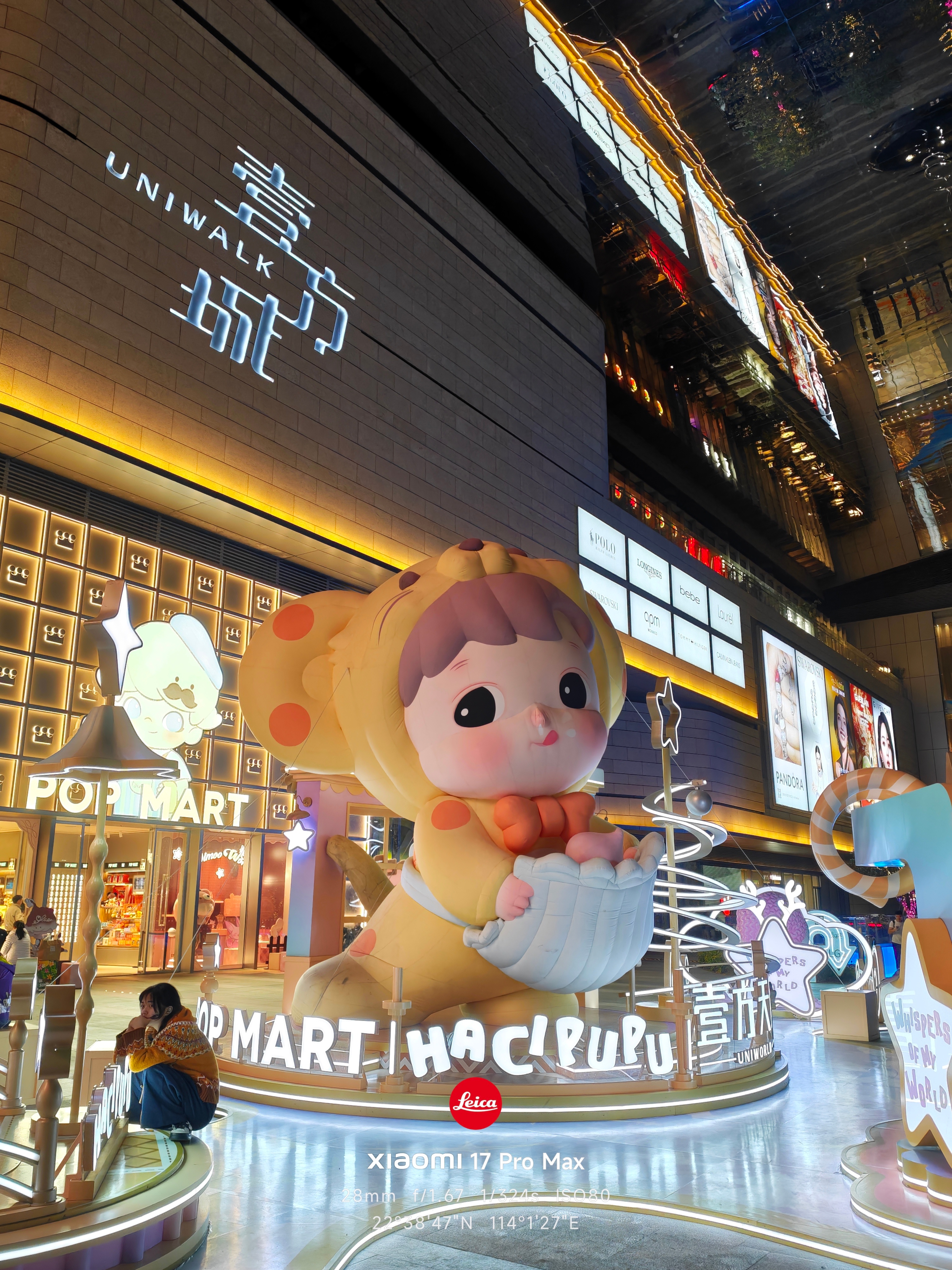 龙华壹方城端头位给泡泡玛特拿下，另外一个是华为，租金都是最贵的。刚去问了labu