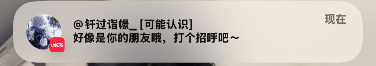干嘛 