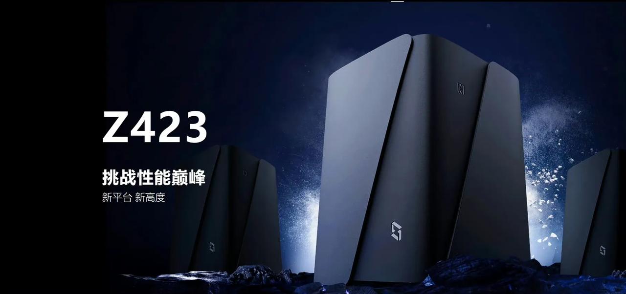 极空间发布会新品汇总

【Z423 】拥有4个SATA+4个M.2，机械硬盘、S