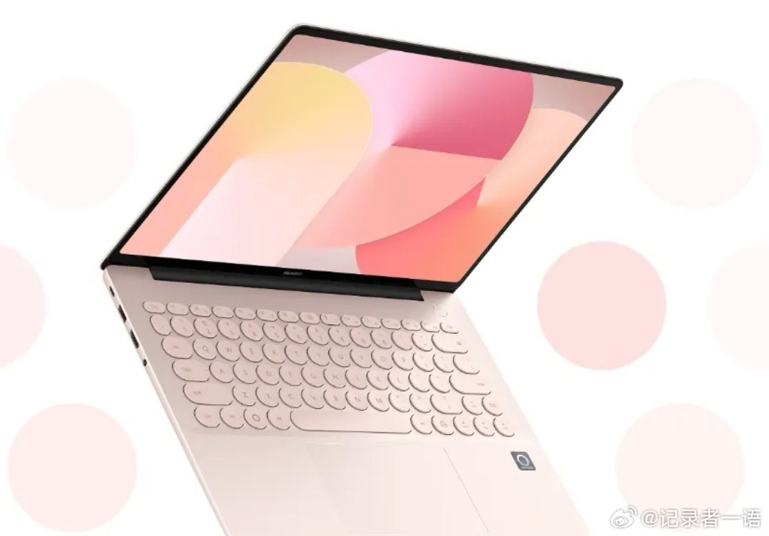华为官宣两款鸿蒙电脑华为新款鸿蒙电脑仅重798g这个重量，在通勤、出差、参加会议