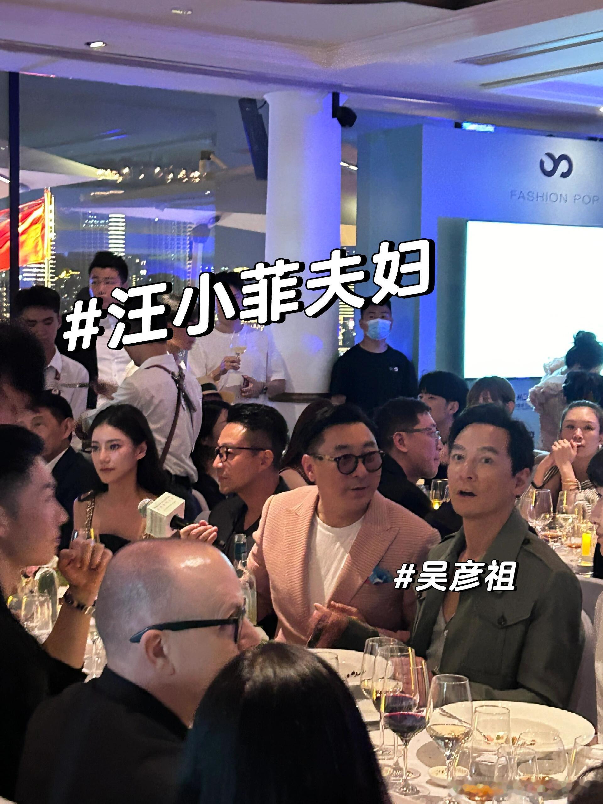 #汪小菲夫妇与吴彦祖同框##汪小菲Mandy与吴彦祖同框# 汪小菲带Mandy参