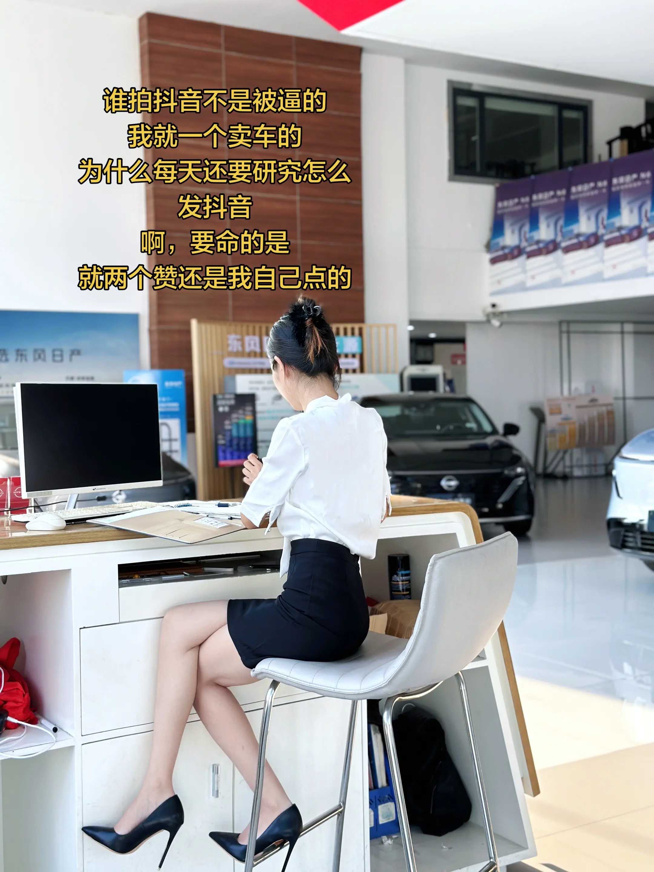 谁来救救我啊