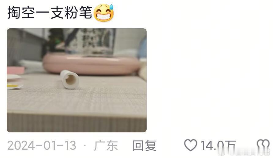 监考老师监考时能有多无聊 