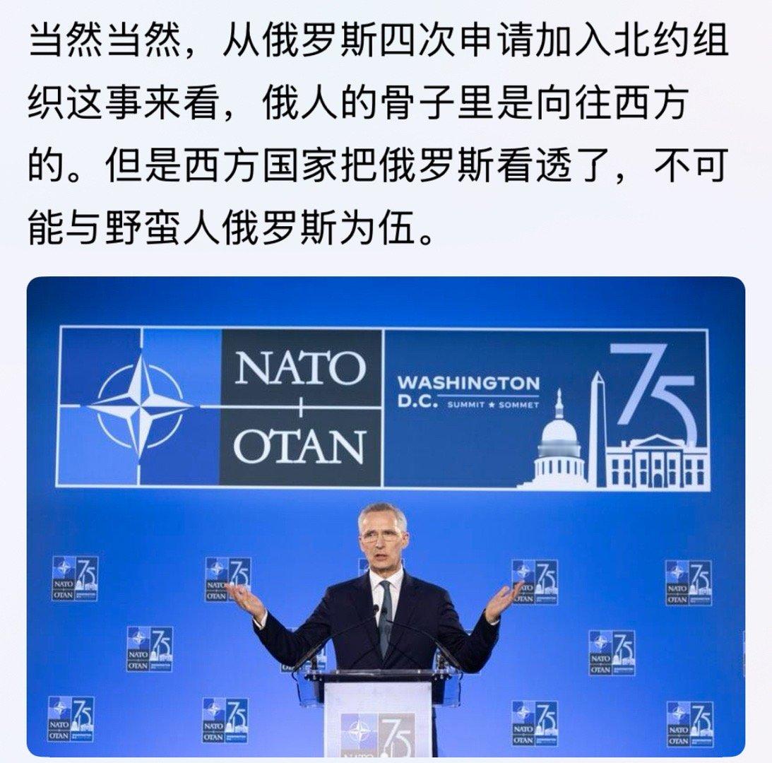很早就说过俄所谓的精英层骨子里都崇西…[嘻嘻]傻眼了吧[允悲]俄乌战争普京：恢复
