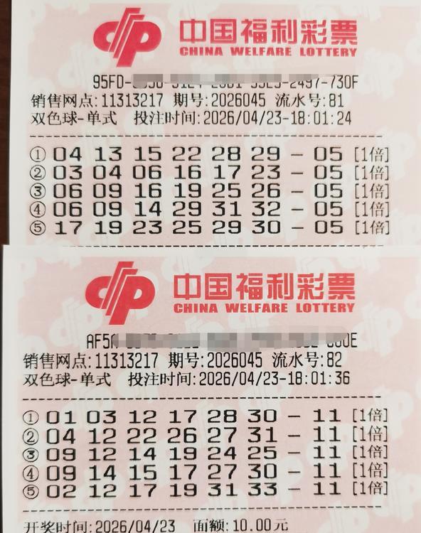 今晚双色球开奖，上一期一等奖开出了6注，单注奖金729万，对于中奖者来说，估计高