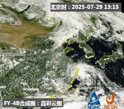 台风竹节草登陆浙江舟山沿海先有北京强暴雨，现有浙江竹节草大家一定要将安全放在第一