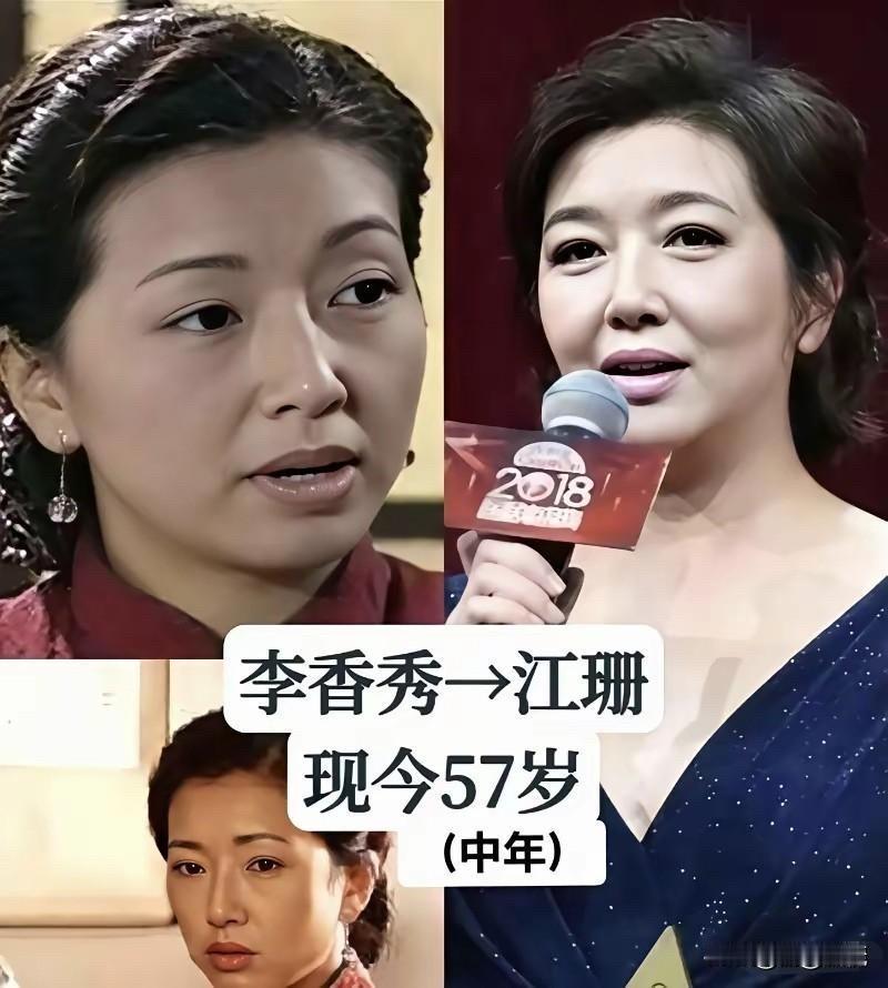 一说起《大宅门》，那真是中国电视剧史上的一座高山！2001年开播，讲述百年老号“