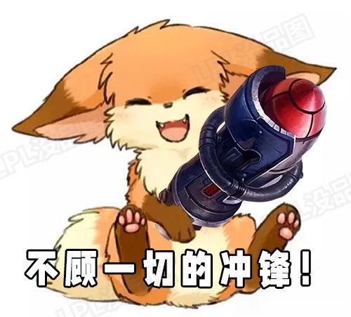 LPL下路对线最强组合排名：1:Deft+Meiko2:Viper+Meiko3