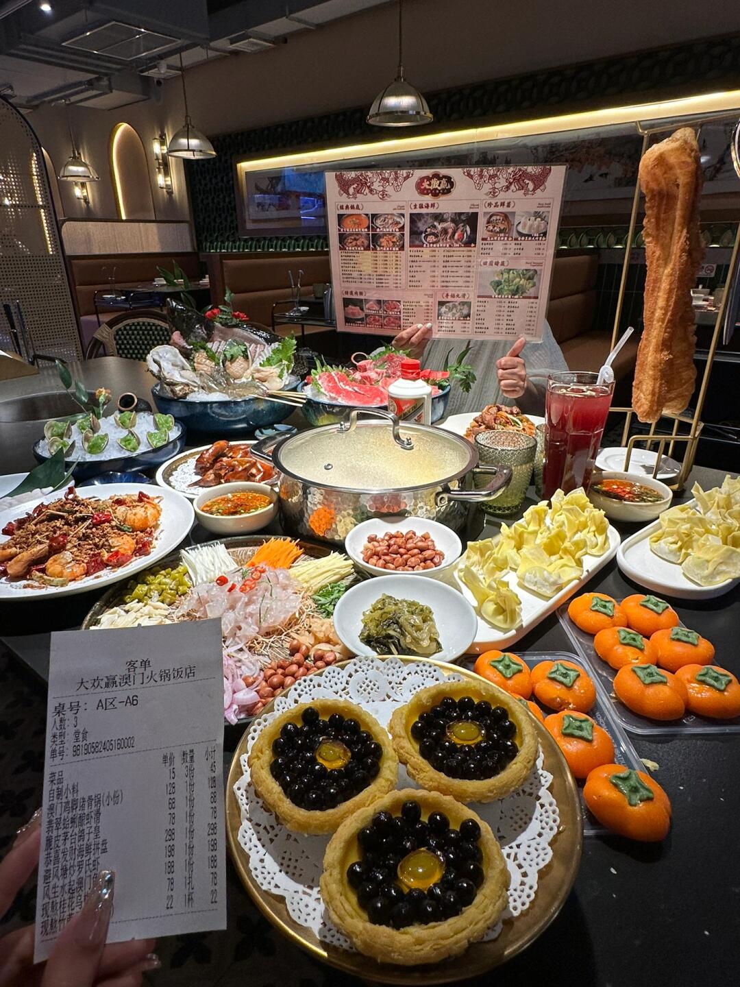 北京甜水园！！！终于有了！！快去吃🥹。。