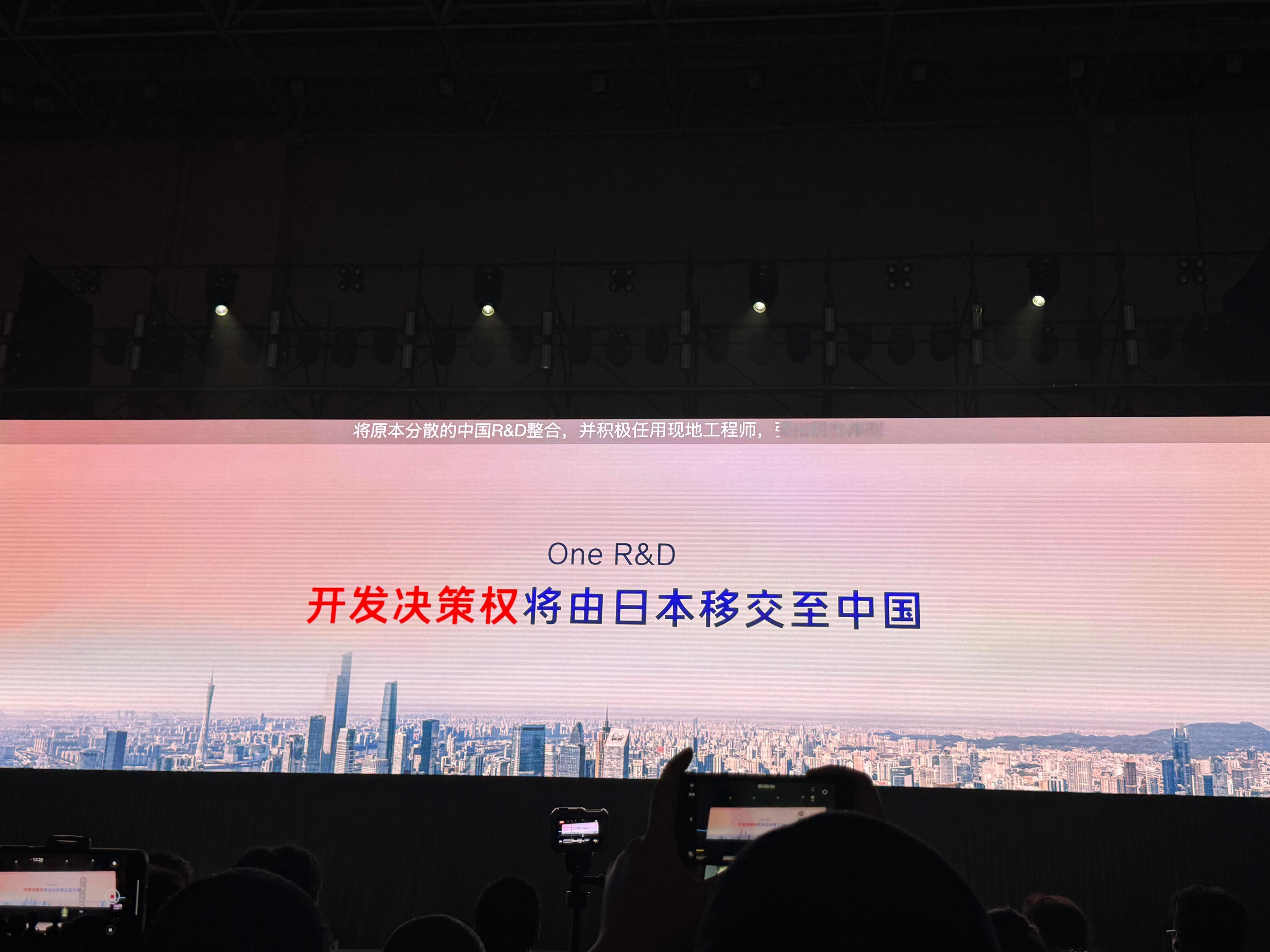 丰田决策权交给中国了丰田认清了现实，接下来的全球车和中国车决策、研发都交给中国团