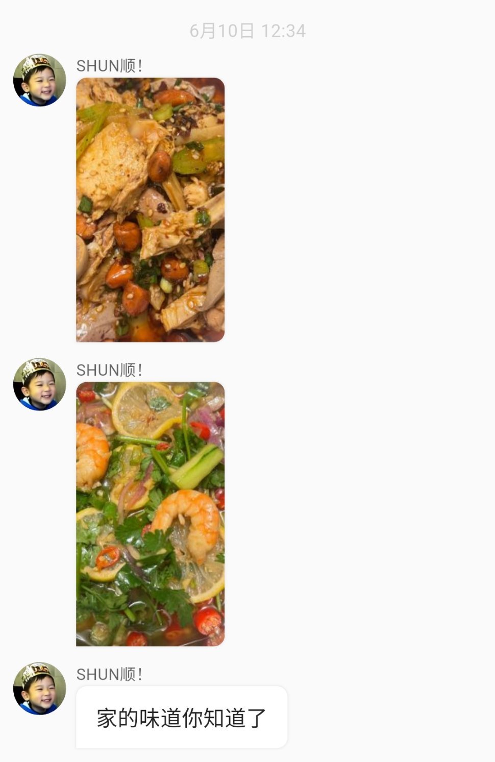哎呦😋  专栏 · 泡泡🫧