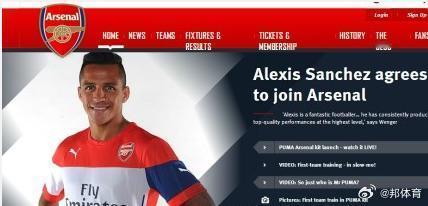 【阿森纳官方宣布桑切斯加盟！】北京时间7月11日凌晨，英超宣布智利前锋桑切斯加盟