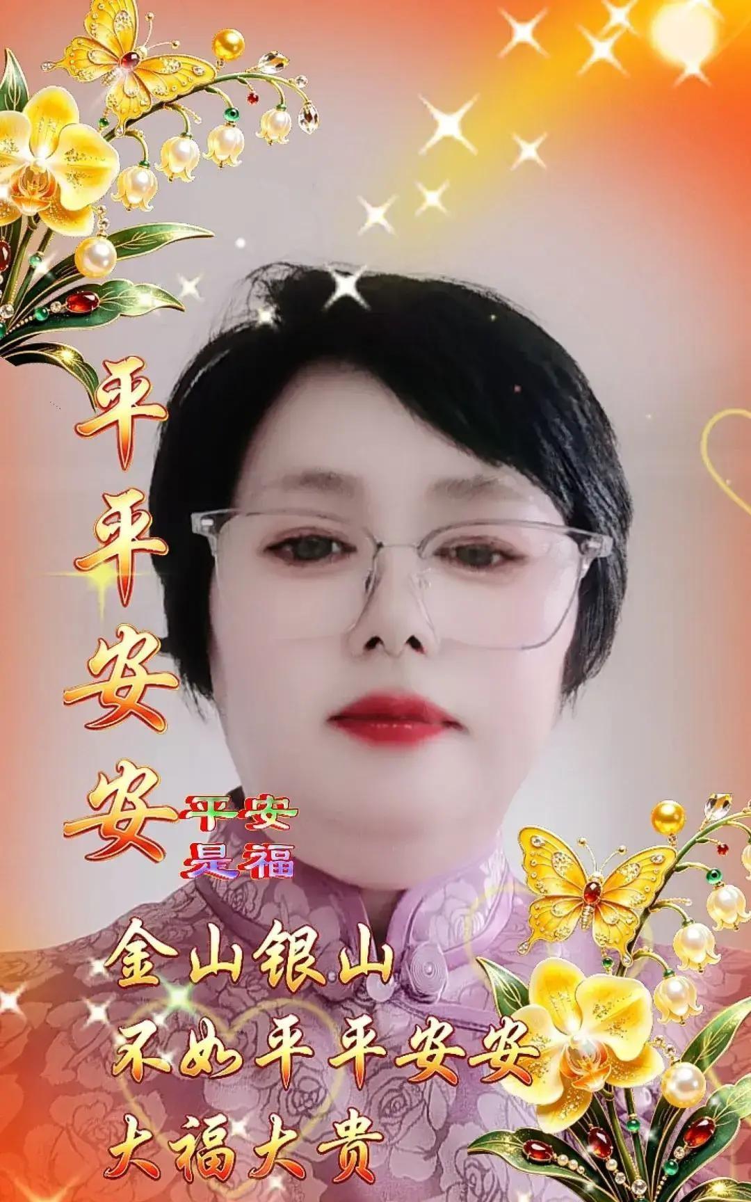 她真的很懂你，也一直在默默为你加油。

昨晚刷到林悦的那段话时，我心里一下就软了