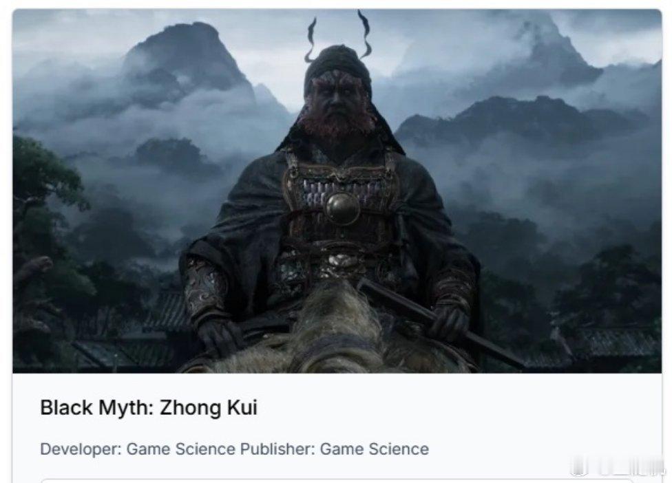 游戏科学《黑神话：钟馗》获 2025 第 43 届金摇杆最受期待作品提名，《GT