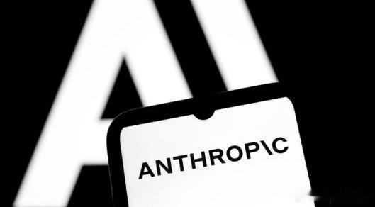 Anthropic估值达到9650亿美元 【全球最值钱AI创企！Anthropi