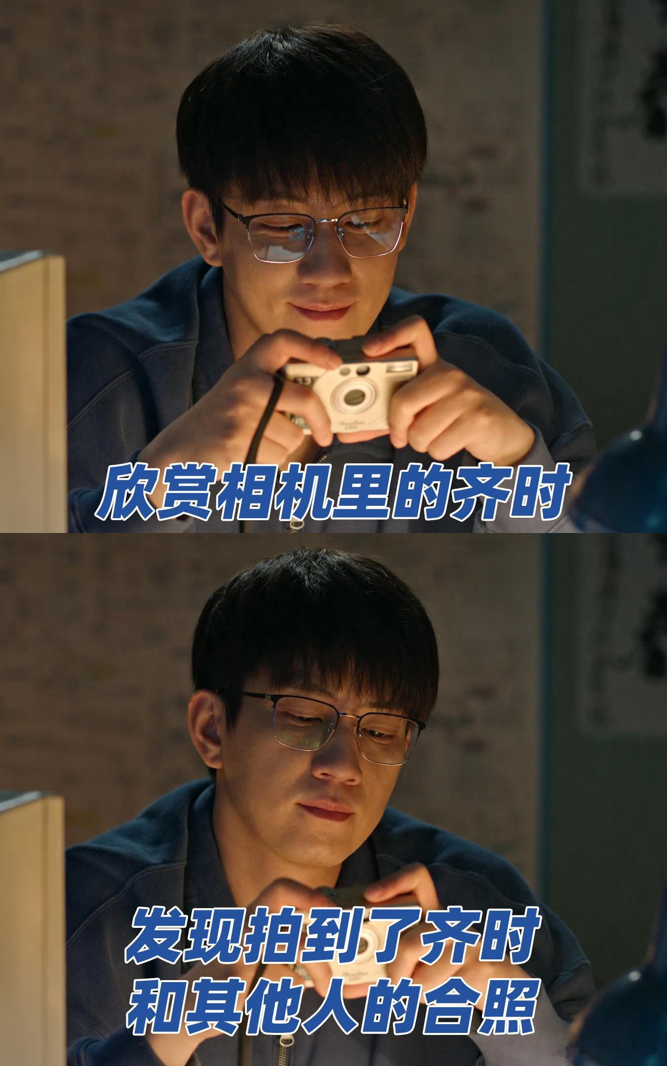 关晓彤的笑点是王子奇吧看他俩这个采访，王子奇一开口，关晓彤直接绷不住疯狂笑！两个