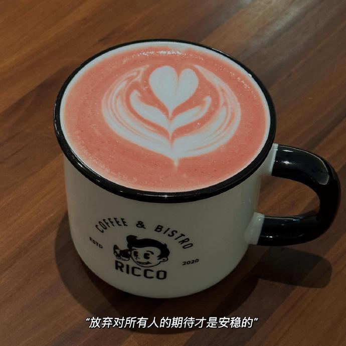 ☕️ 𝙚𝙣𝙟𝙤𝙮 𝙡𝙞𝙛𝙚 · ☺︎・“满怀期待和热爱 永远是