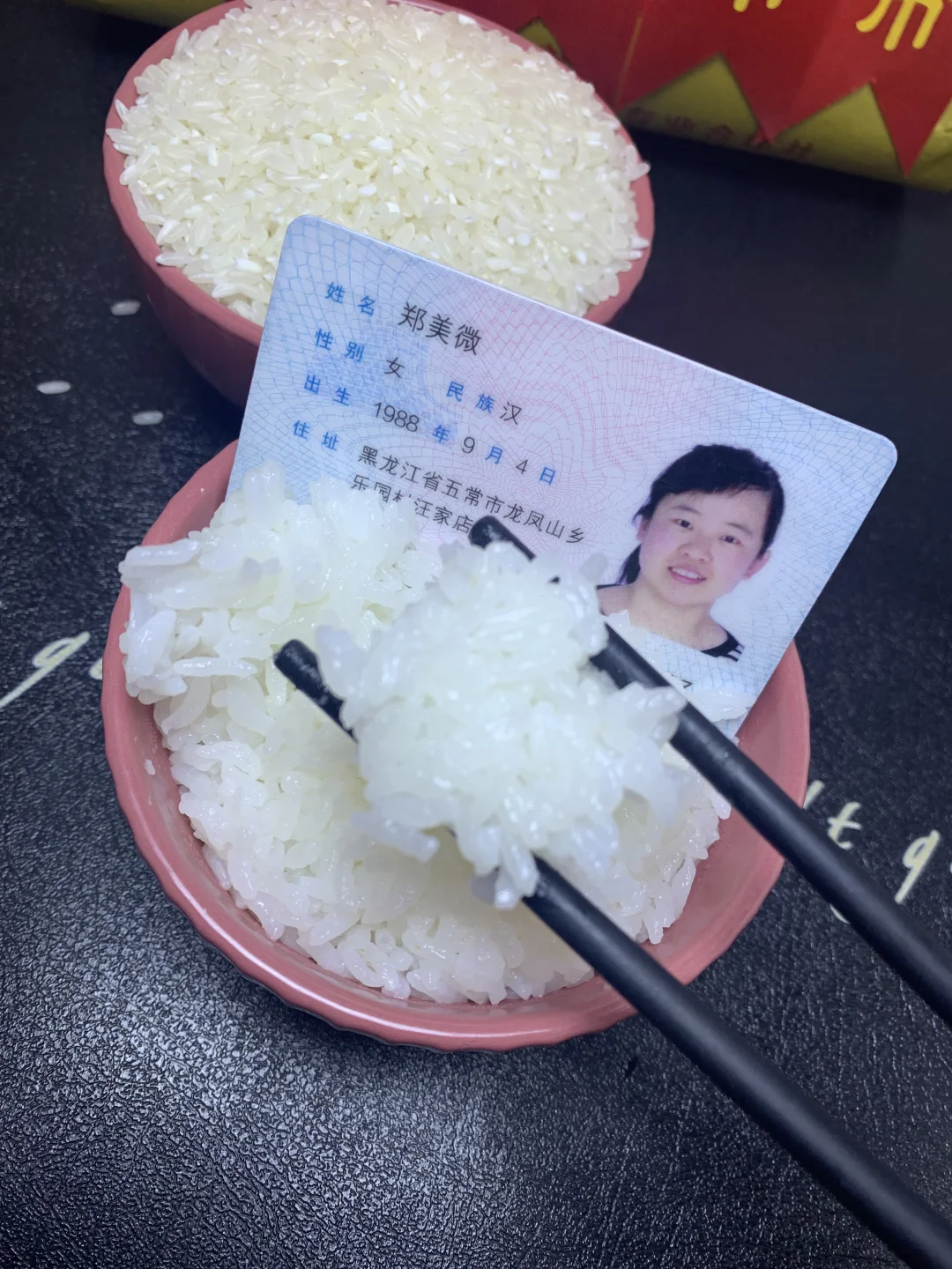 我要实名出镜，说实话，那些挂羊头卖狗肉的黑