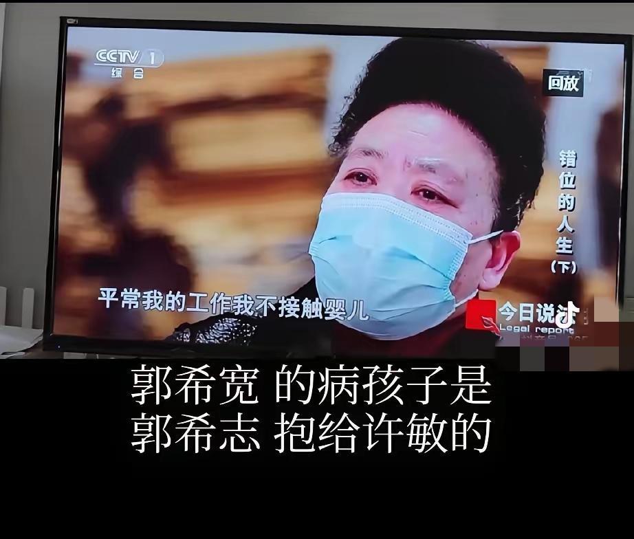 深夜某直播间杜心枝和她的粉丝在对话，杜某说，“我提出让王某丽出庭，但是后面她没出