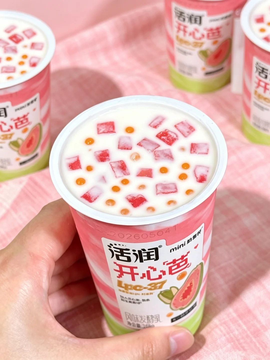 近期喝到的酸奶之夯！！！