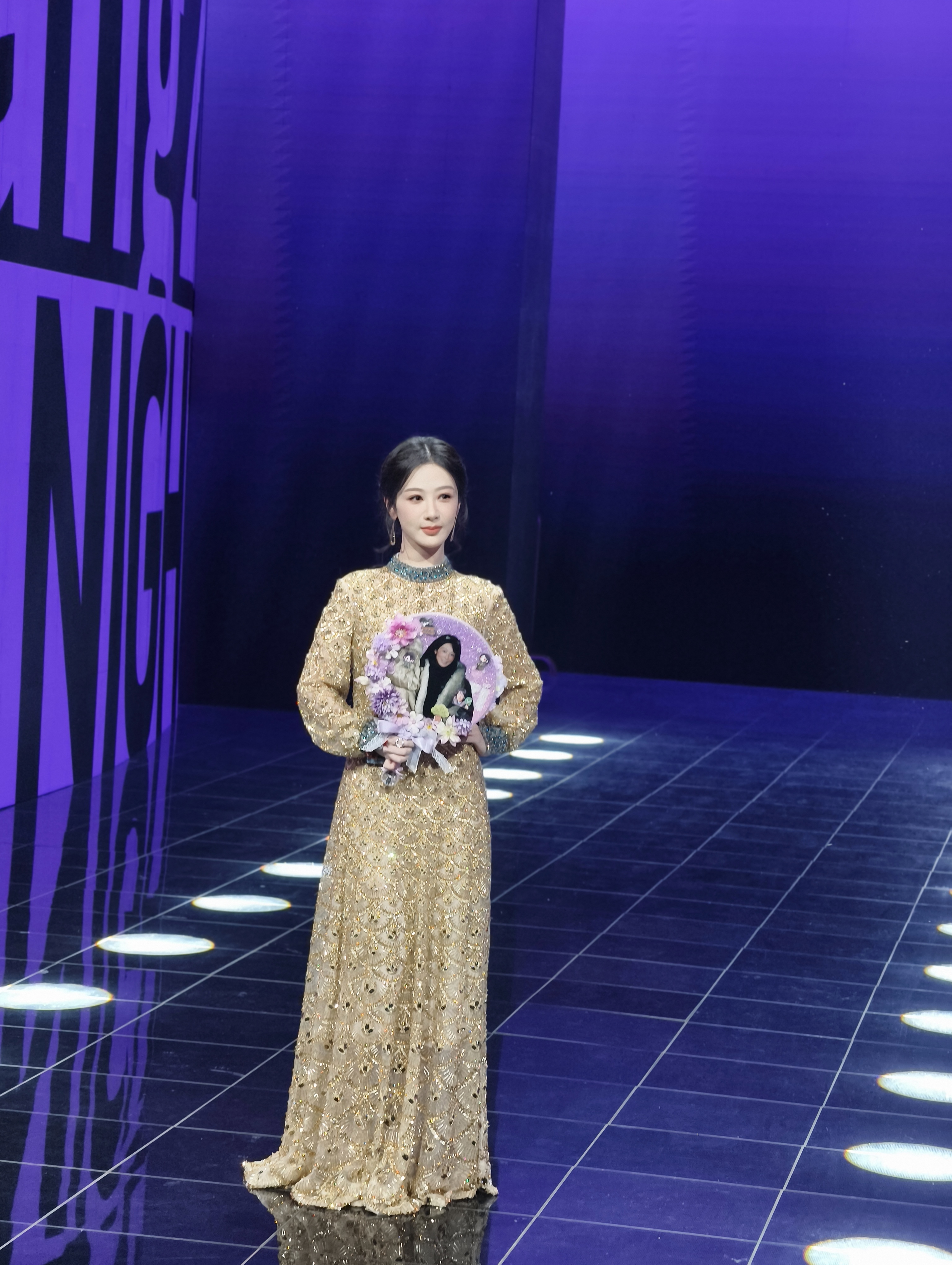 大花气质显现～杨紫 大花气质微博之夜2025微博之夜爆款创作大赛