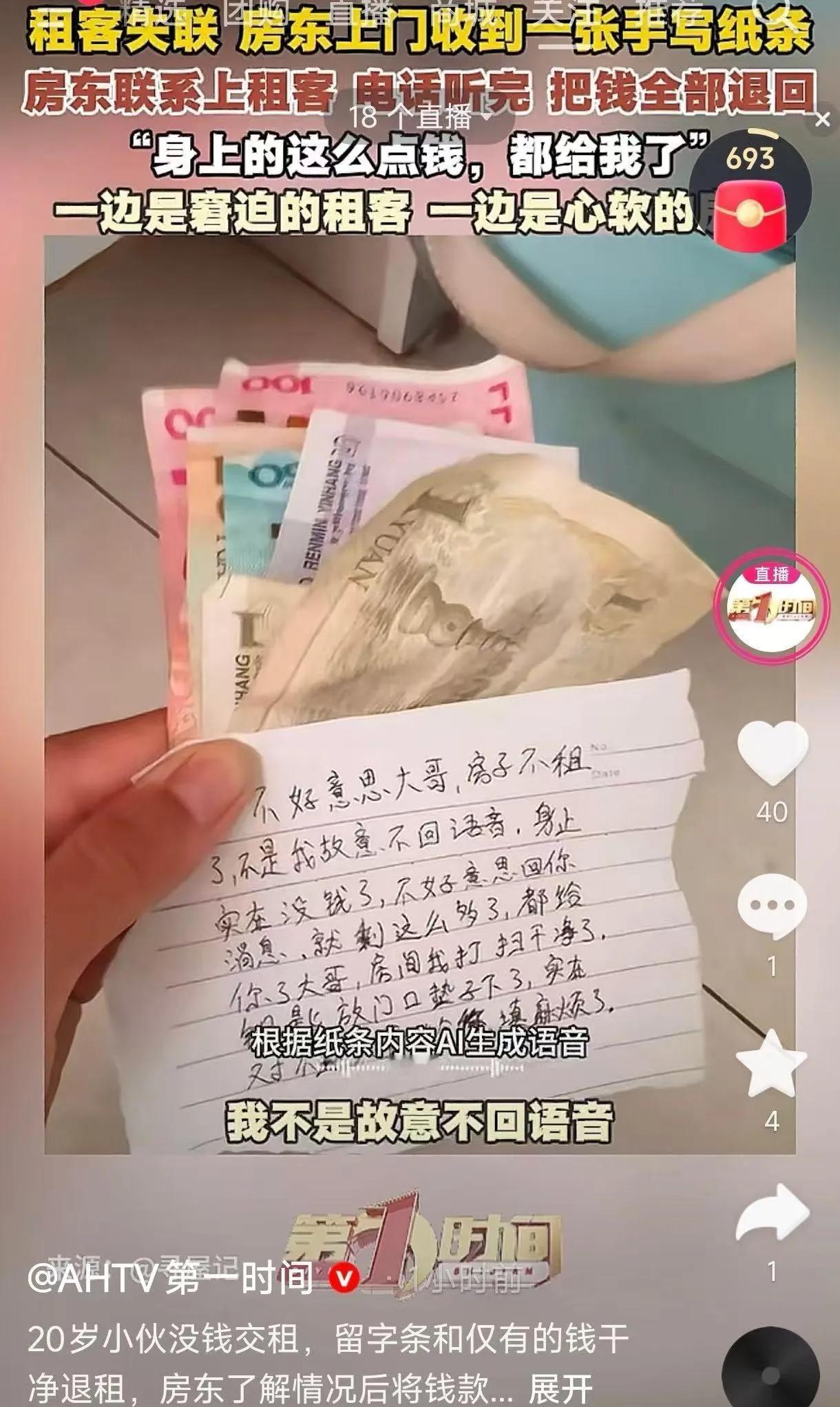 梧桐树下，郑州的热度总让那冰凉的心再燃生活希望！莫愁，莫囧，有我在！
一：今年六