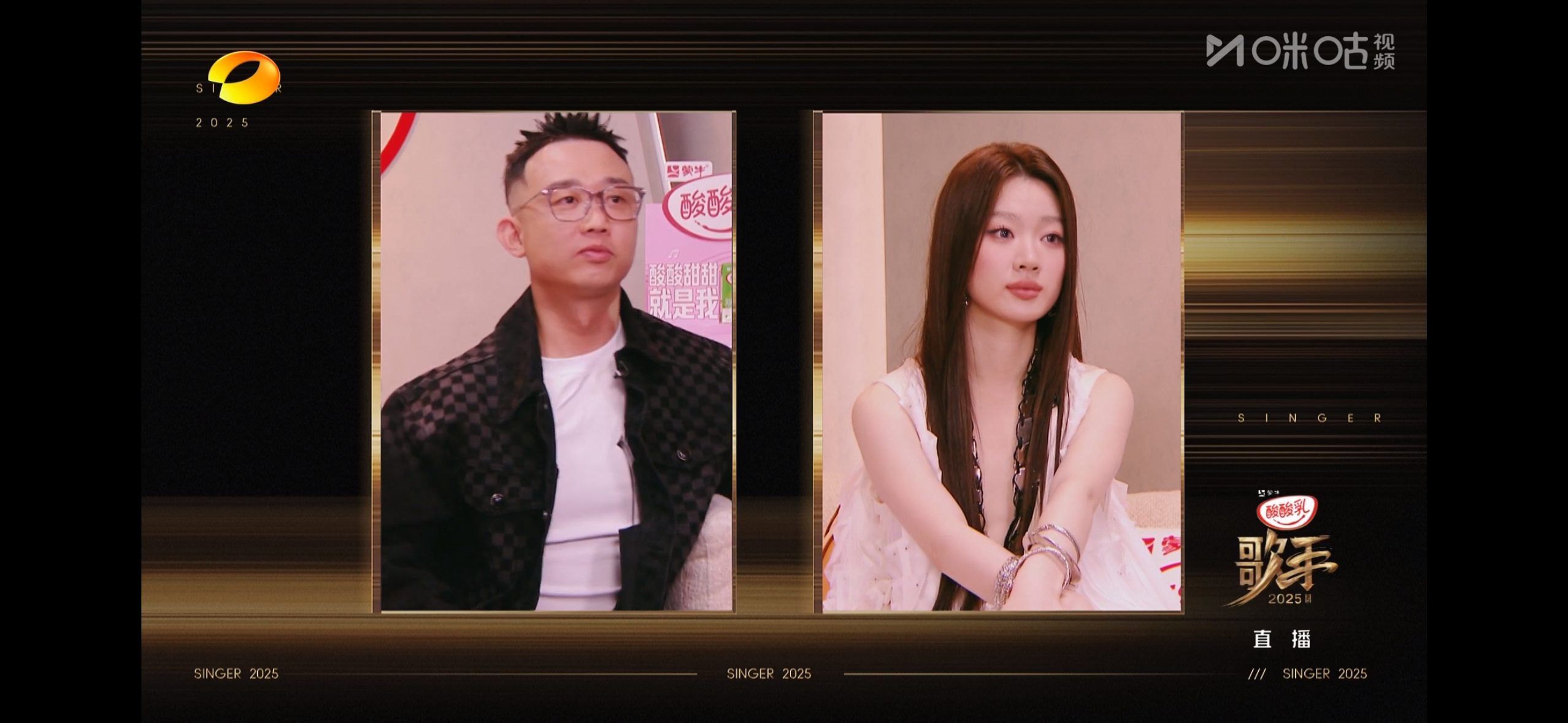 本期单依纯和GAI倒数，如果林志炫冲榜成功两人会淘汰一人歌手直播歌手排名 ​​​