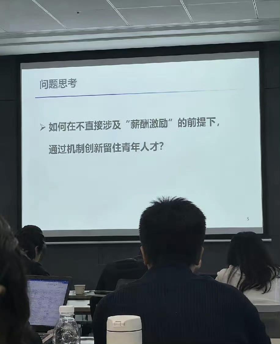 这个问题提得好，有谁帮他回答一下。