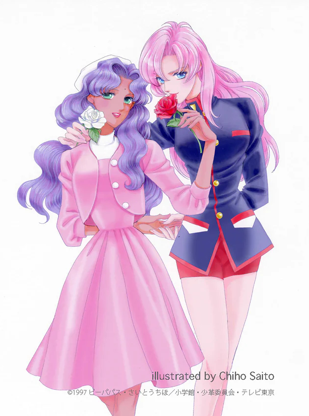 齐藤千穗『少女革命』天上欧蒂娜＆姬宫安茜「再会的蔷薇」主题新插图 
