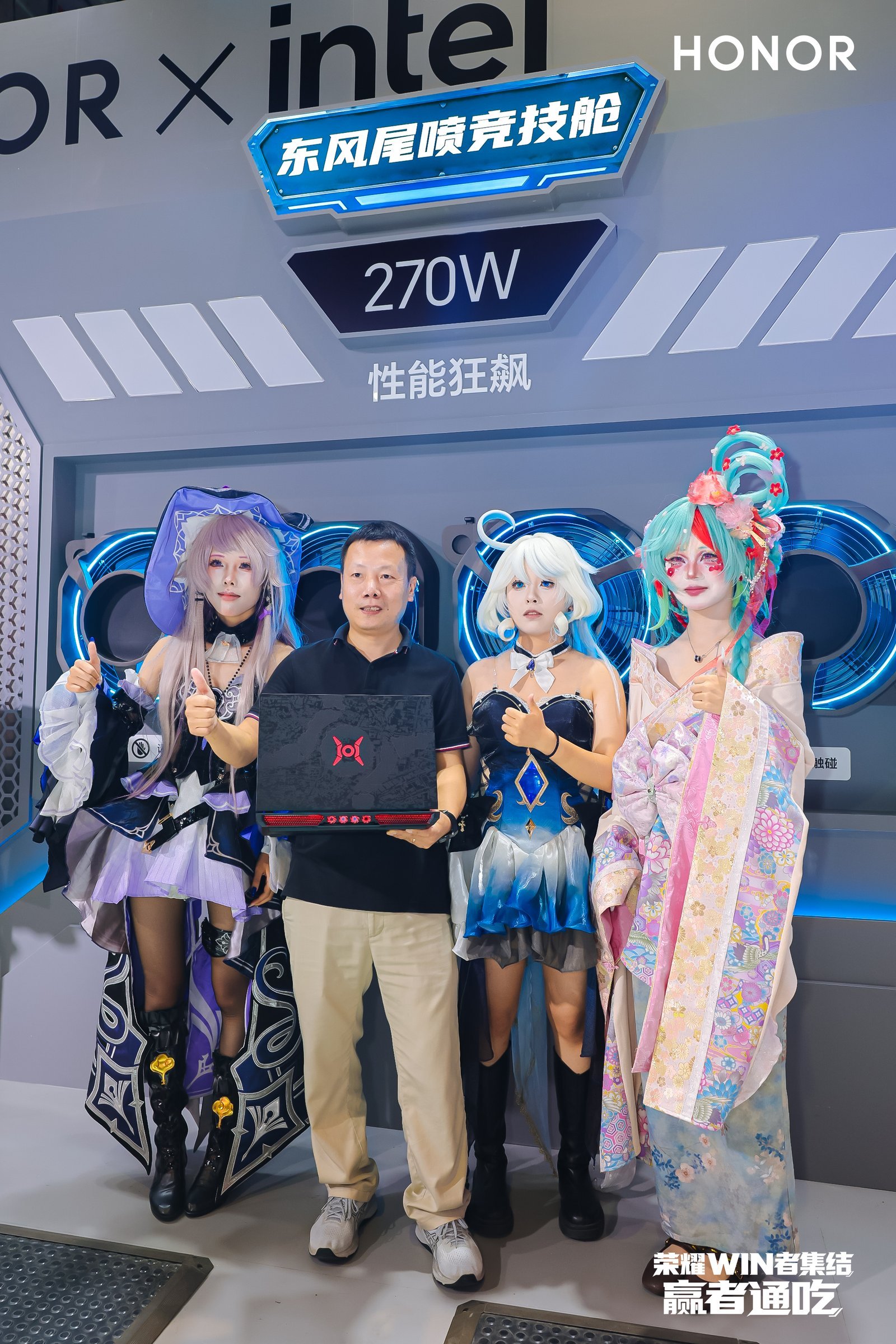欣小萌空降BW2026热舞同频今年BW展荣耀直接放出两款跨界联名新品，覆盖游戏玩